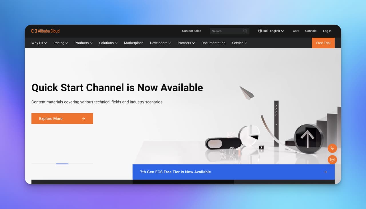the homepage of Alibaba Cloud which is a competitor of ChatBotKit