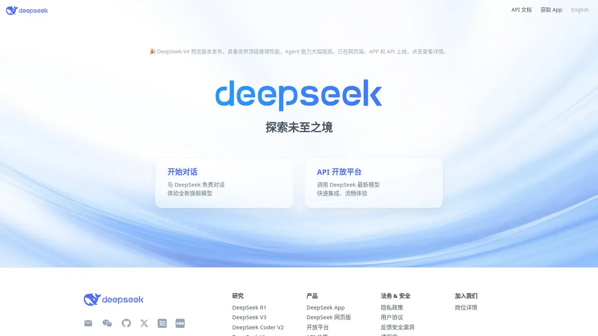 DeepSeek homepage showcasing the DeepSeek-V4 open-source reasoning model preview release