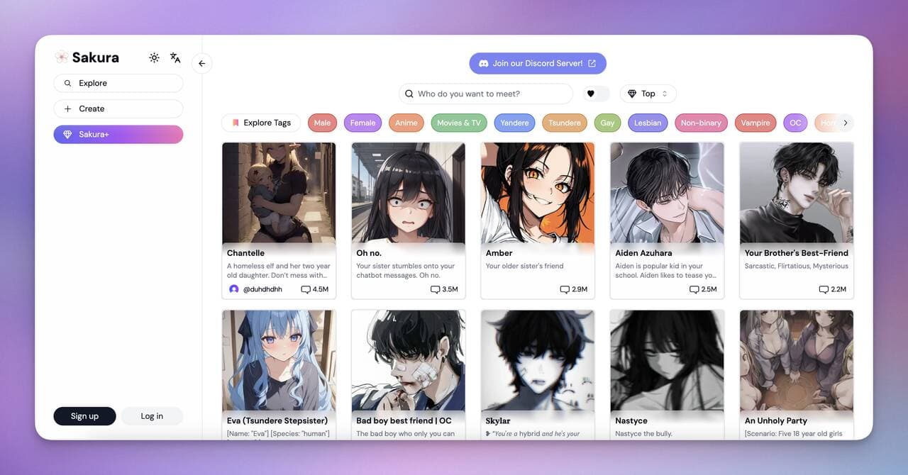 Sakura AI homepage with characters